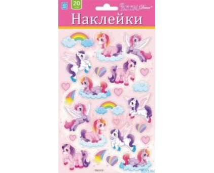 1313 PSA Стикеры волшебные пони - мини
